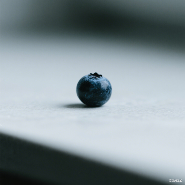 Juniper Berries Oil